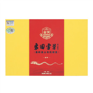 栗乡缘象园雾芽秦岭高山有机绿茶