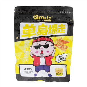 阿蜜丽滋单身暴走（墨西哥芝士味）