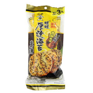 旺旺厚烧海苔（含油型膨化食品）