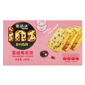 密诺达蔓越莓西饼
