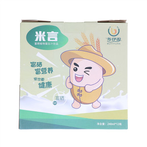 布伊源米言富硒植物蛋白汁饮品