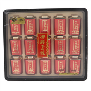 御牌壹号工夫红茶