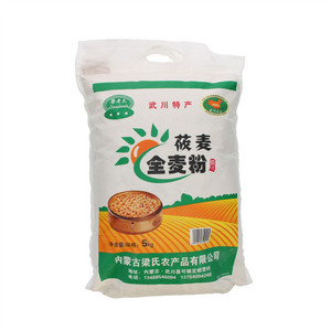 梁老大莜麦全麦粉