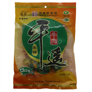 延虎 平遥牛肉（原味）