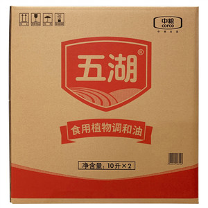 五湖食用植物调和油