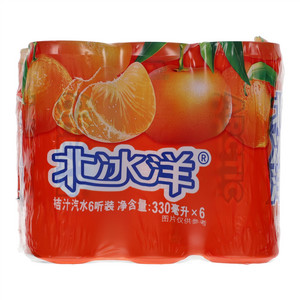 北冰洋桔汁汽水