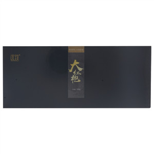 远致自饮系列简盒装大红袍3號