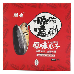 顾嗑原味瓜子