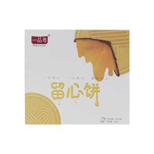 一品粤抹茶红豆流心饼