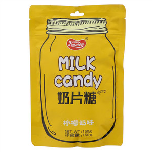 富美多奶片糖柠檬奶味