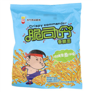 豫竹脆司令烧烤墨鱼仔味油炸方便面（干吃面）