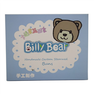 Billy Bear可爱粽宝宝型速冻馒头