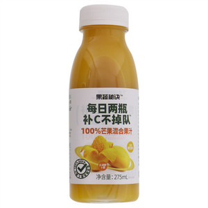 果蔬秘诀补C不掉队100%芒果混合果汁