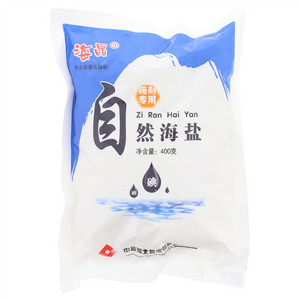 海晶自然海盐