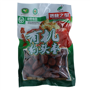 西北之星有机狗头枣