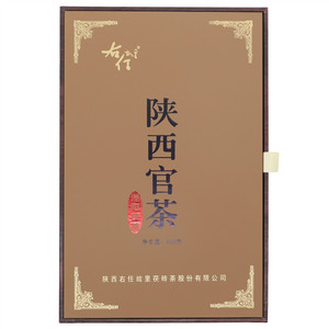 右任故里泾阳茯茶陕西官茶