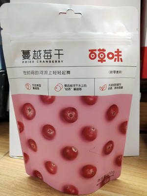 百草味蔓越莓干