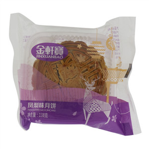 金轩宝凤梨味广式月饼