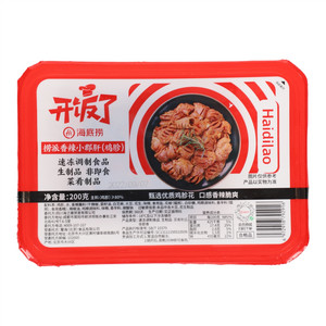 海底捞开饭了捞派香辣小郡肝(鸡胗)