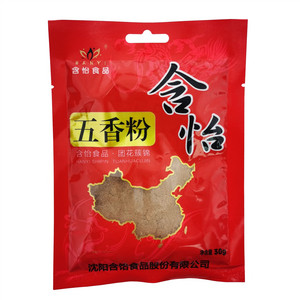 含怡食品五香粉