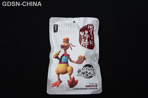 德香牛肚