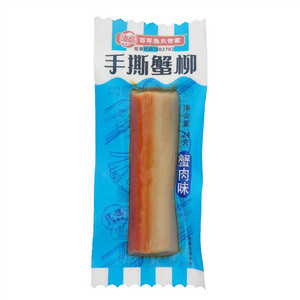 海欣蟹柳蟹肉味