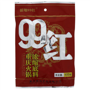 骄翔99红重庆火锅浓缩底料