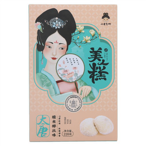 小主食代美人糕(糯米椰丝味)