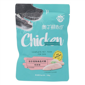 奥丁鲜肉多鸡肉味全价宠物食品犬粮
