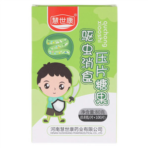 慧世康驱虫消食压片糖果