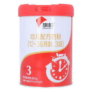 旗帜800g听装3段幼儿配方奶粉(新包装)