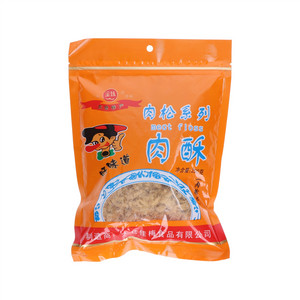 宝琼肉松系列肉酥