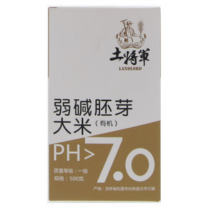 土将军弱碱胚芽大米