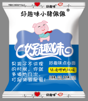 好趣味小猪佩佩销魂嘿鸭风味