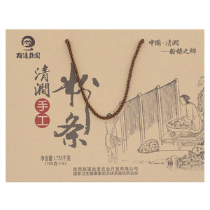 路遥庄园陕北手工粉条