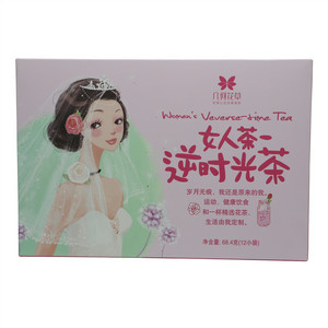 几何花草女人茶逆时光茶