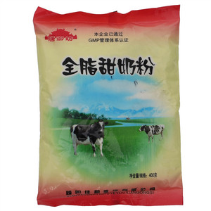 唐御坊全脂甜奶粉