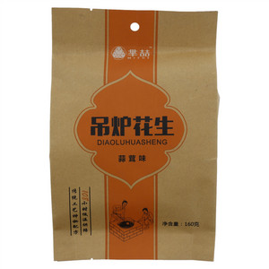 芈喆蒜茸味吊炉花生