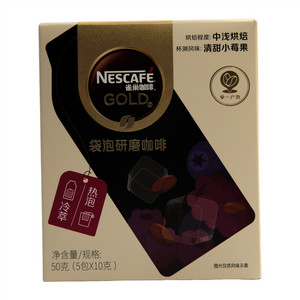 雀巢金牌袋泡研磨咖啡中度烘焙