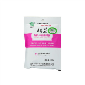 北显有机绿豆南瓜粥