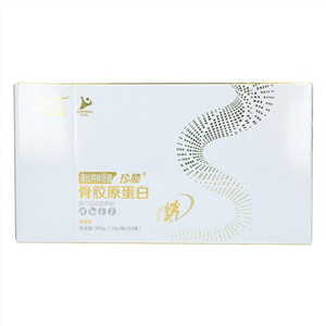 康比特珍膝香草味骨胶原蛋白耐力运动营养粉