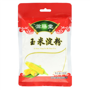 玉米淀粉