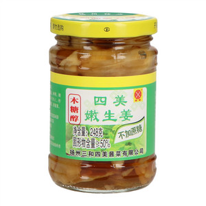 四美木糖醇嫩生姜(酱腌菜)