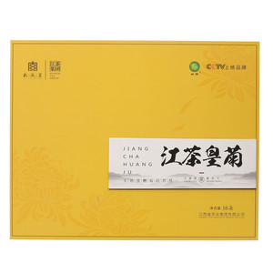 江茶皇菊 礼盒