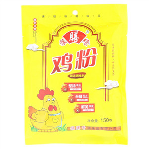 豫膳香鸡粉（固态调味料）