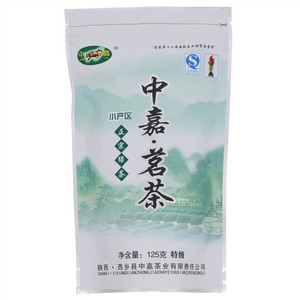 中嘉绿茶