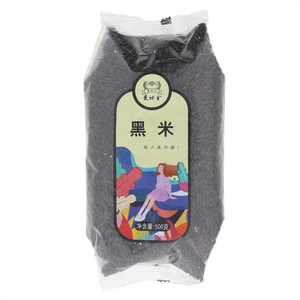 变地金黑米