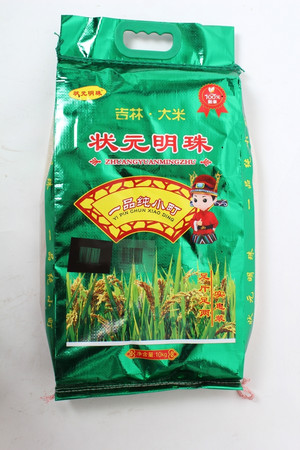 状元明珠一品纯小町