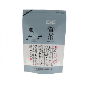 巴溪香茶