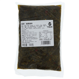 牛乐哥酸菜底料